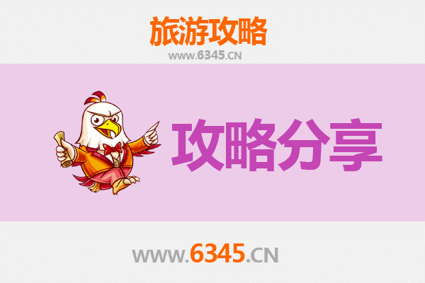 揭阳榕城出发：厦门鼓浪屿深度旅游攻略 | 文艺海岛漫步与美食之旅