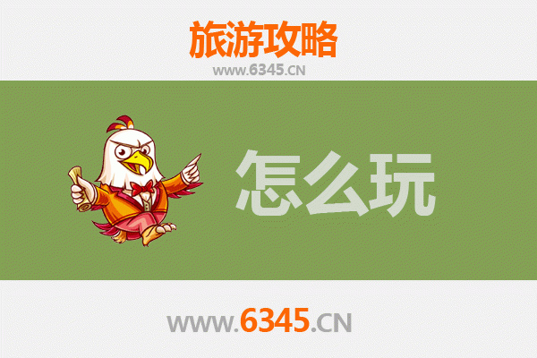 揭阳榕城假日游：古韵新风，美食寻踪
